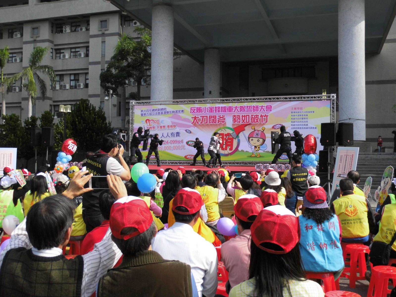 反賄小蜜蜂機車大隊誓師大會6.jpg