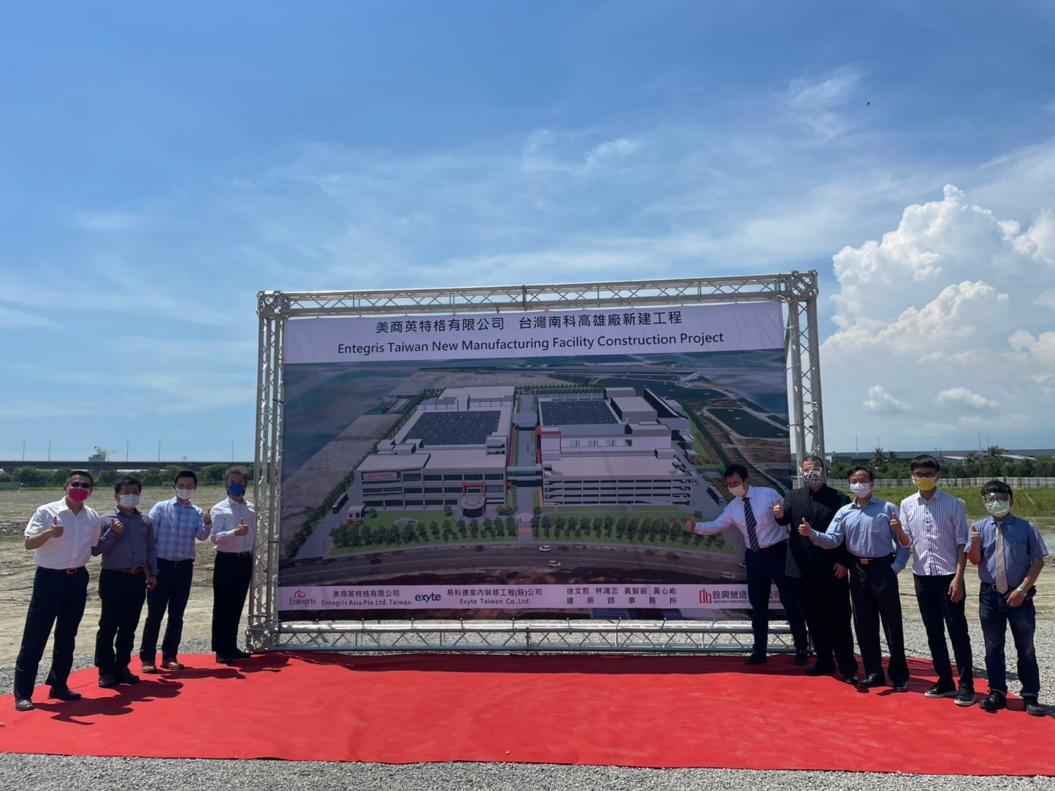 南部半導體S廊帶成型高雄隊實力茁壯# 01 today!