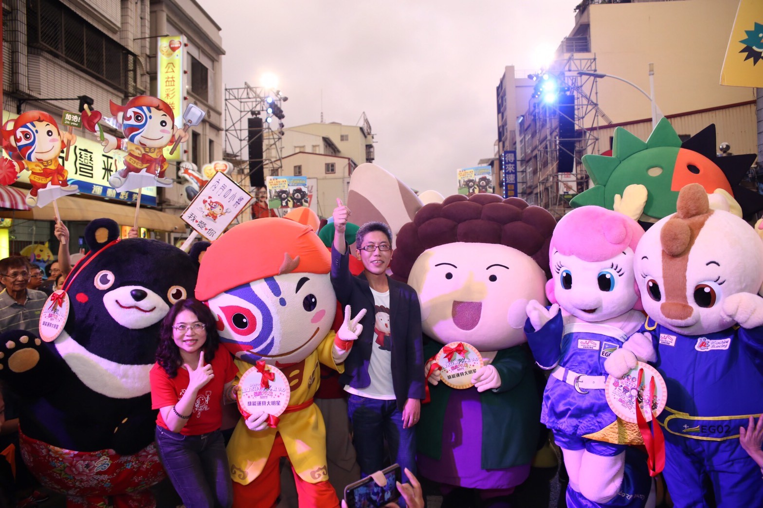 1061001吉祥物大PK -01.jpg