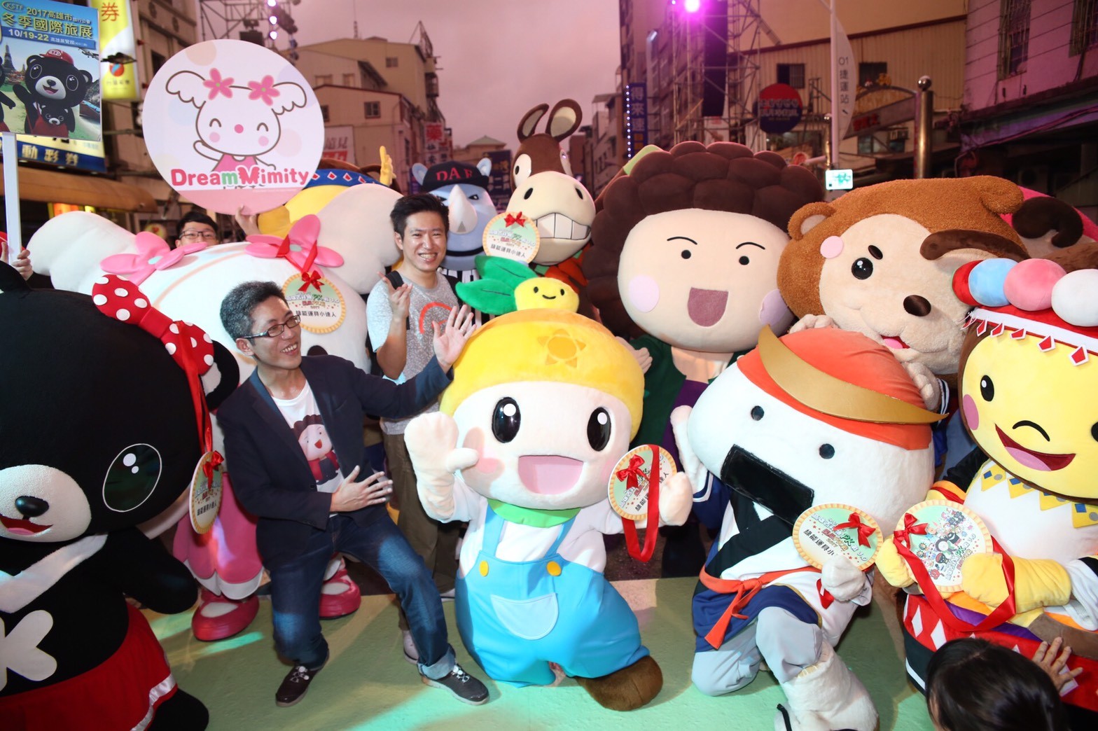 1061001吉祥物大PK -02.jpg