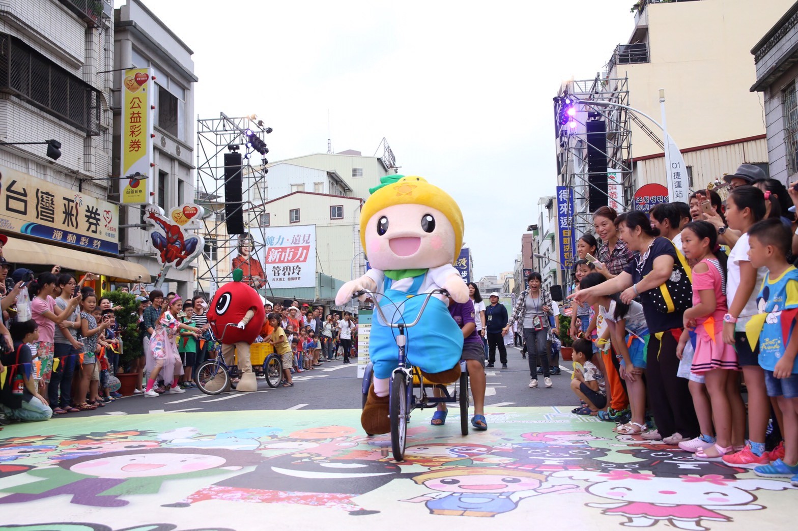 1061001吉祥物大PK -04.jpg