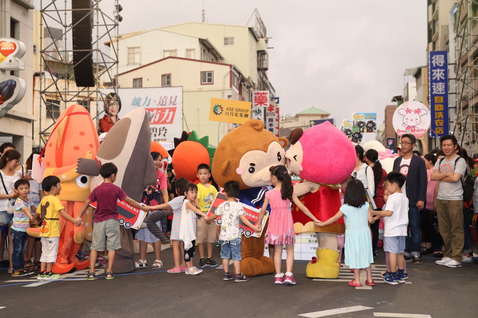 1061001吉祥物大PK -06.jpg