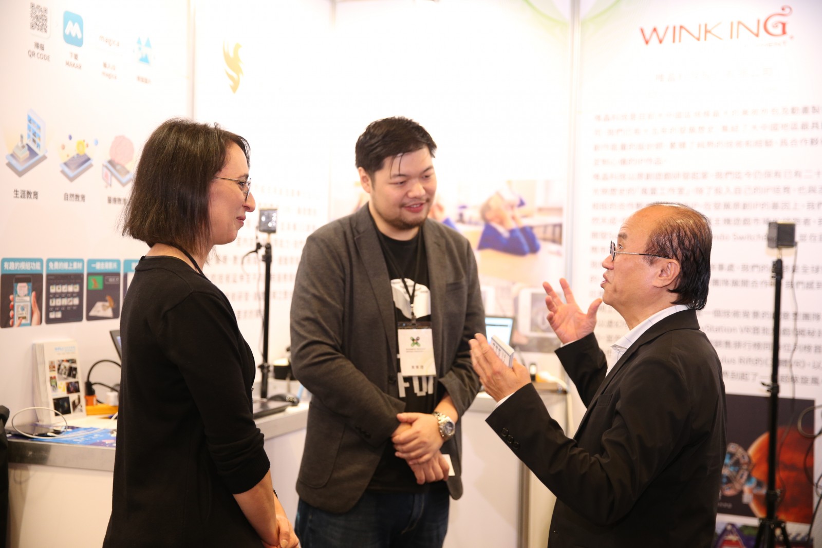 圖3.現場新創展示交流熱鬧非凡,吸引國際大廠青睞.JPG