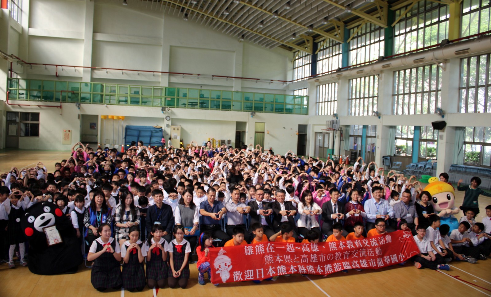 高通通、熊本熊攜手共舞1.JPG