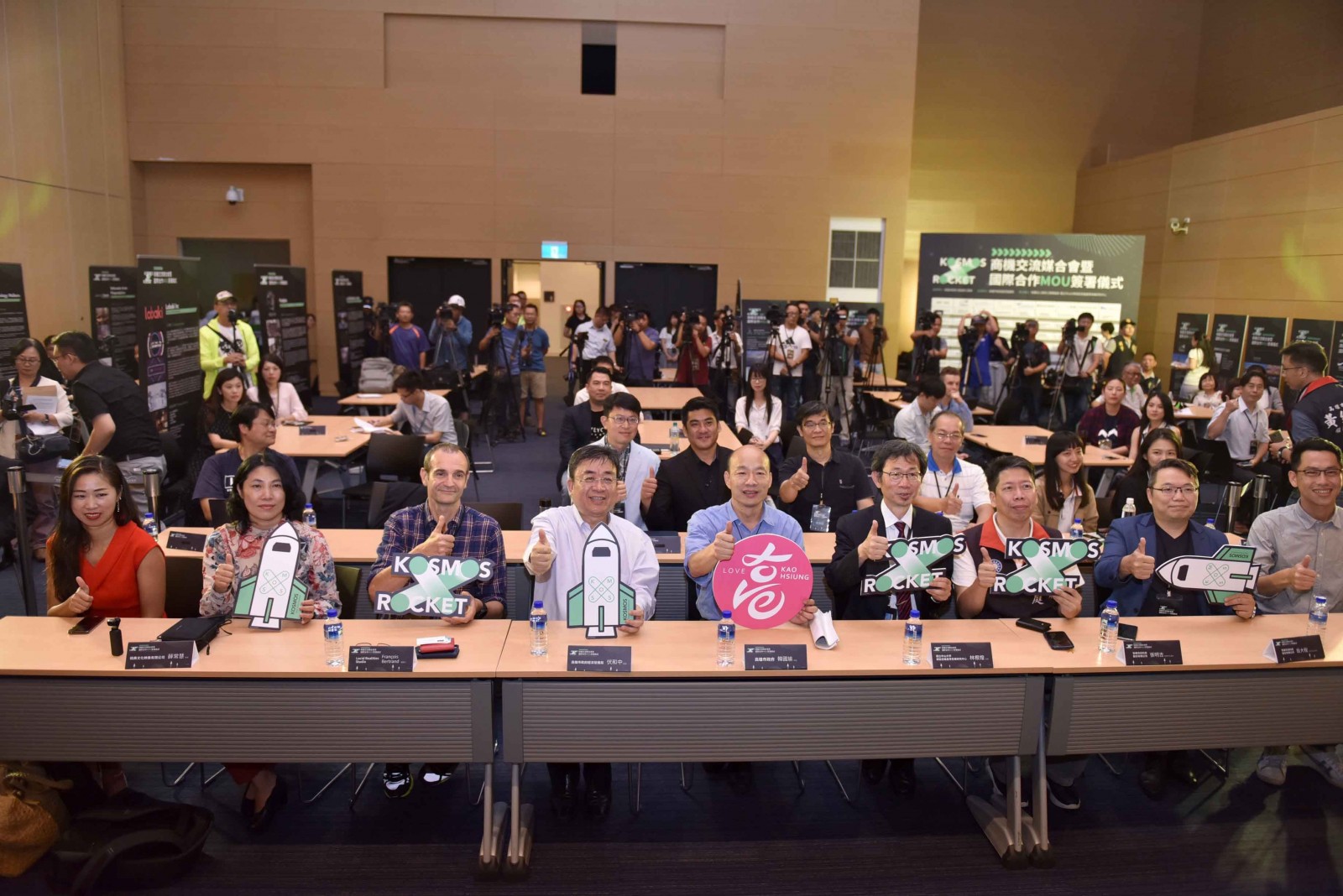 1080515韓國瑜見證台法簽署合作備忘錄02.jpg