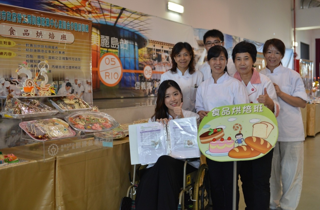 烘焙班師生合影.JPG