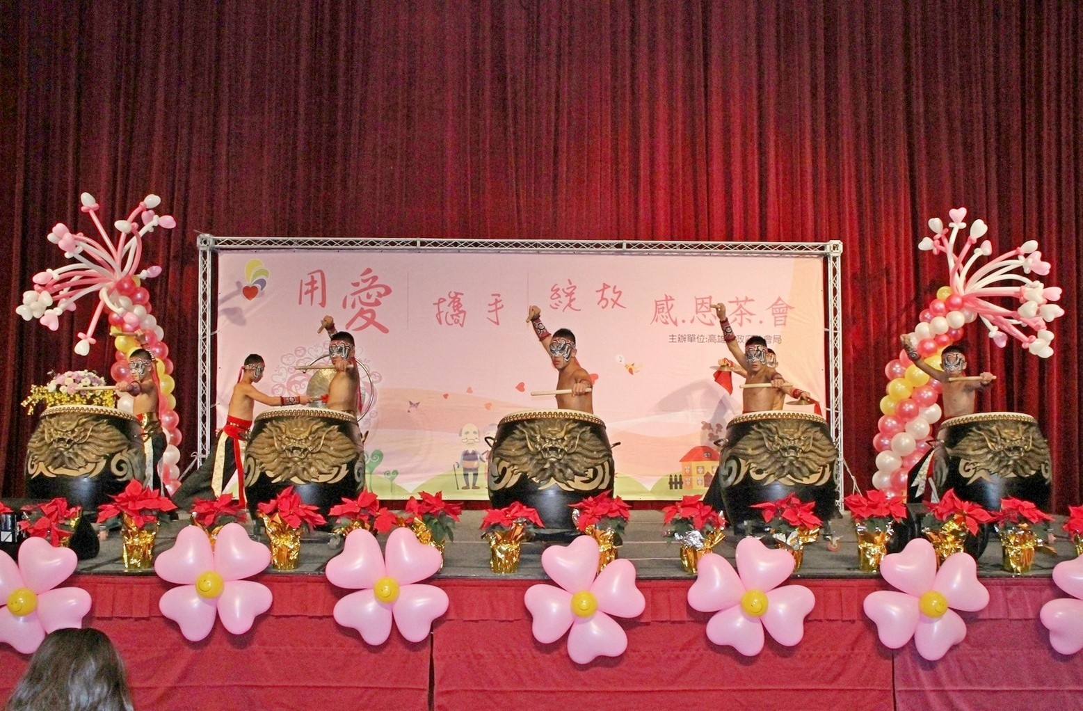 1050126社會局感恩茶會1.jpg