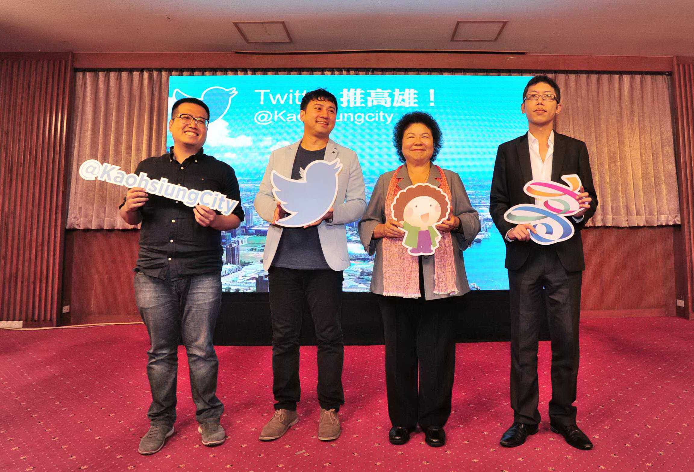 Twitter推高雄3.jpg