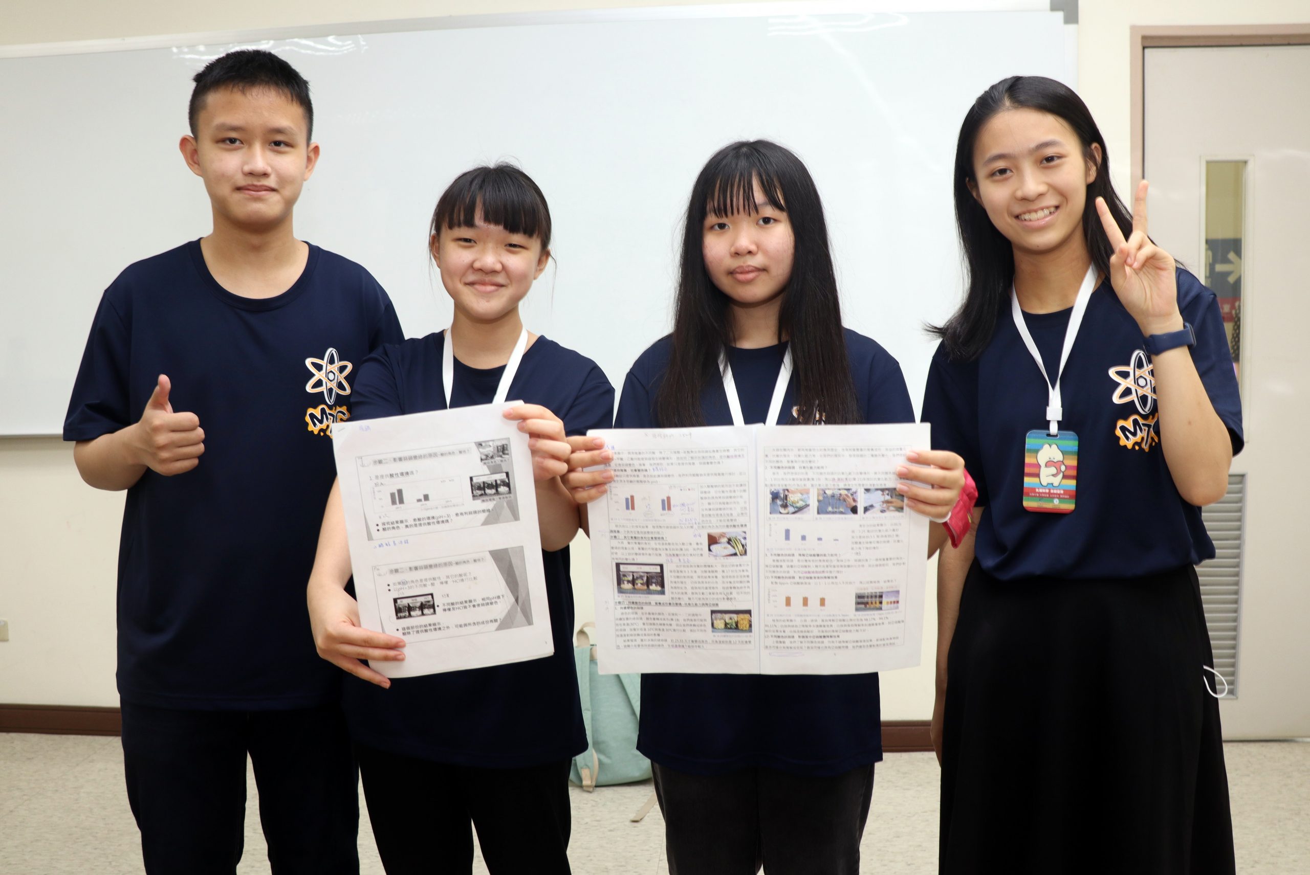大贏家!2023科學探究競賽 明華國中包辦國中組前3名 # 01 today!