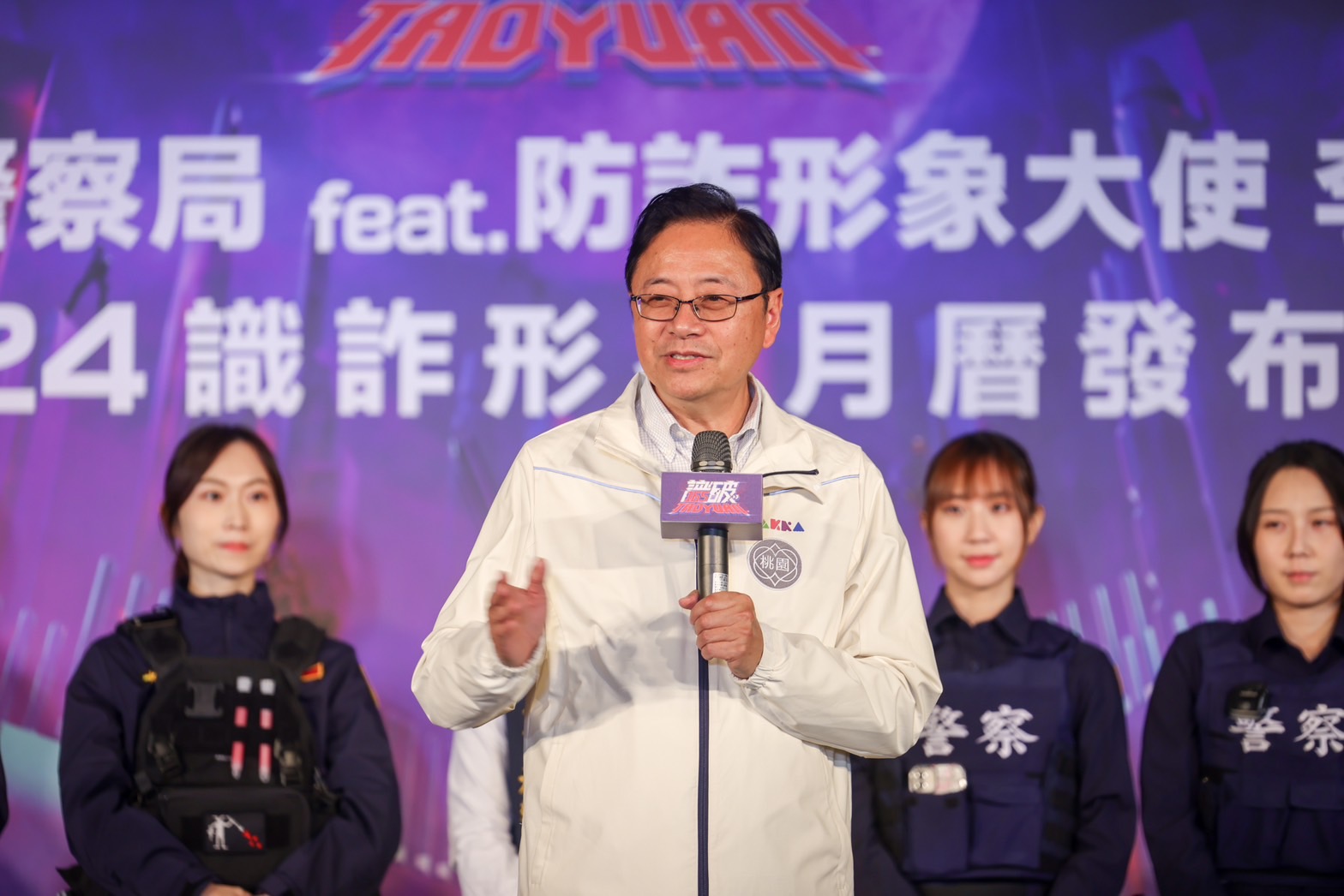桃園市長張善政致詞。(桃市府提供)