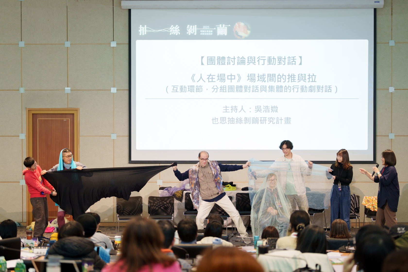 撕下繭居族標籤：也思協會「伴你飛翔」助退縮青年重返社會