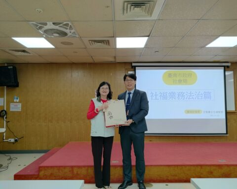 公務員如何避踩紅線？南檢王聖豪分享法律實務案例