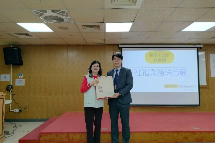 公務員如何避踩紅線？南檢王聖豪分享法律實務案例