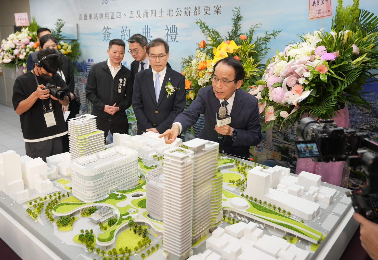 冠德建設砸逾95億!高雄車站站前第一環圈都更簽約