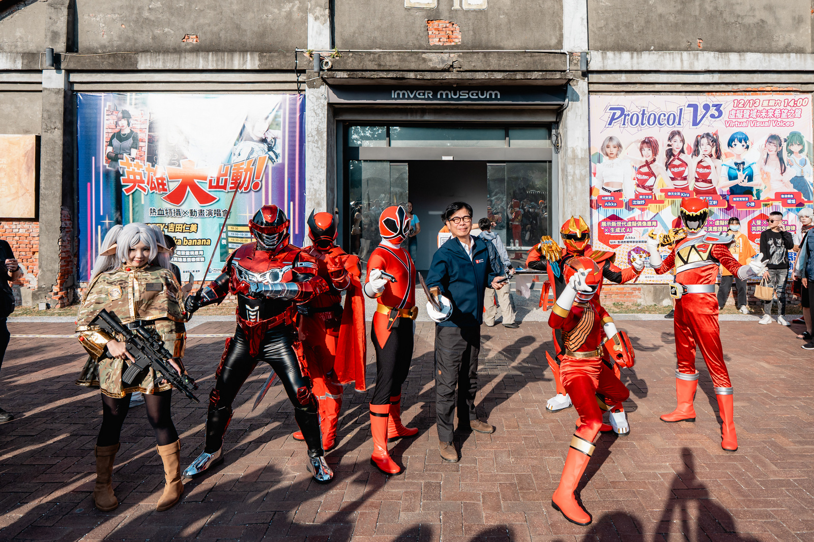 黑鷹直升機「參戰」!駁二動漫祭15週年開展千團齊聚