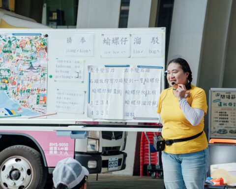 響應世界母語日 高市圖2月底連3日舉辦市集與講座