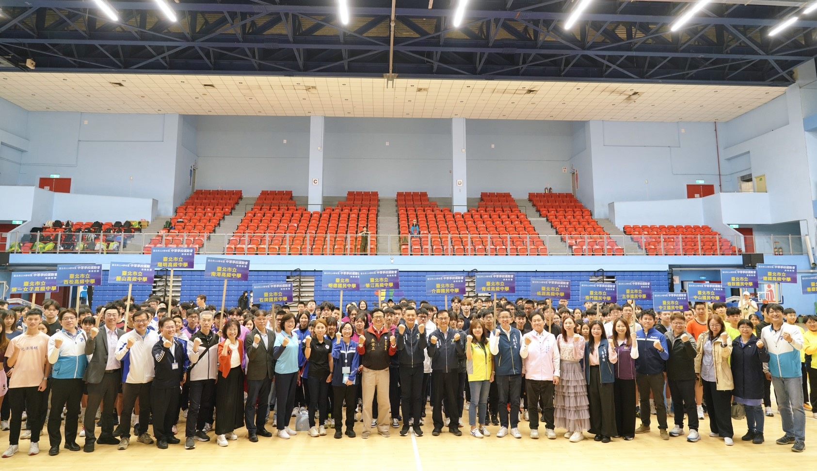 游泳47人次破紀錄！114台北市中運開幕 點燃全中運選拔戰