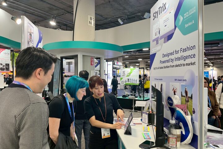 學霸博士返鄉創業 AI新創「超智諮詢」挺進CES對接國際