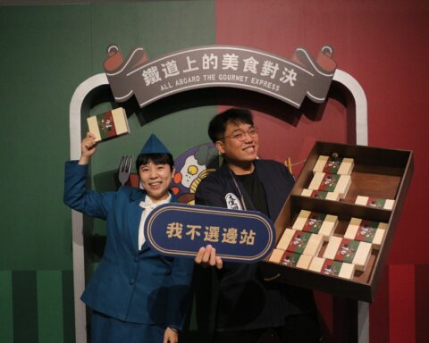 誰才是鐵路美食霸主？鐵道美食特展開幕回顧百年飲食史