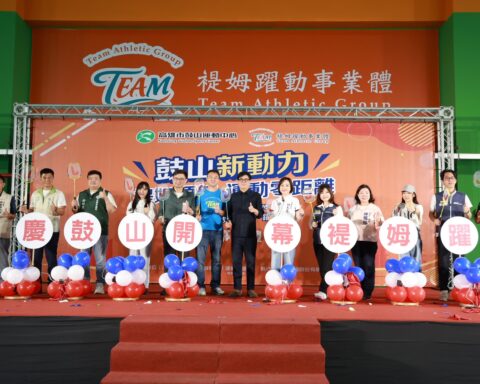 翻轉舊校區！鼓山運動中心開幕 團課8折、6月起再迎4場館