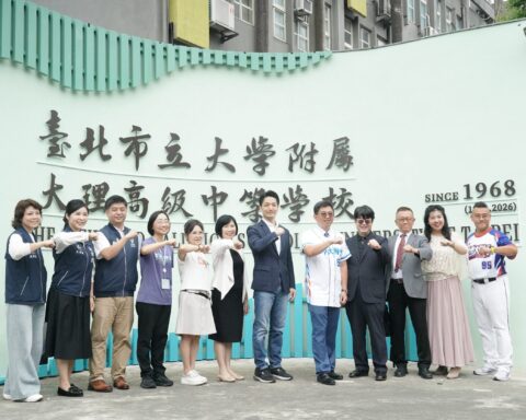 附中+1！大理高中改隸北市大 高中就能接觸大學課程