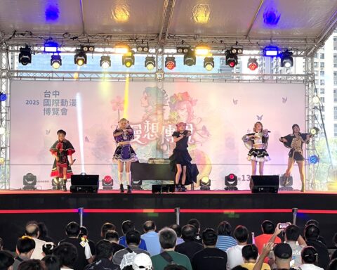 結合麻芛與珍奶！台中動漫博覽會聯手在地繪師 打造台味二次元