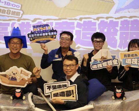 創意造筏免費報名 有1萬元補助還能挑戰10萬元總獎金