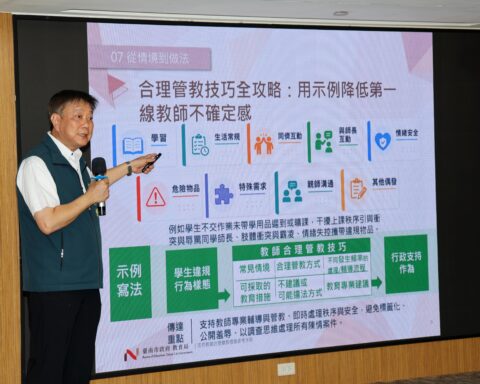 《鐵拳教育》掀討論 南市訂《教師合理管教全攻略》