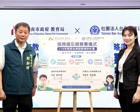 挺教師！台南「教師法律諮詢補助」 每案最高補助2,500元諮詢費