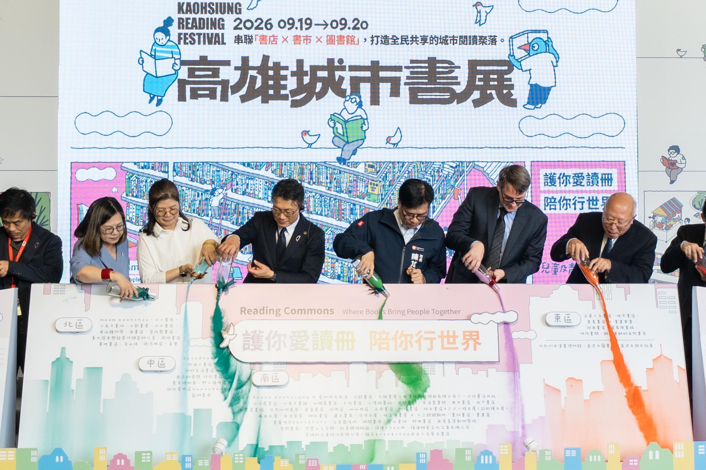 港灣最美閱讀盛會！城市書展開幕 70家獨立書店齊聚高雄