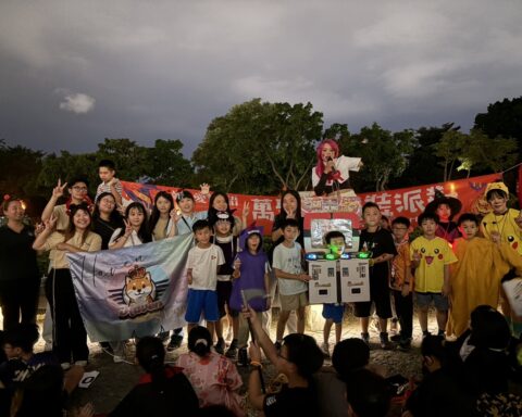 萌度破表！富邦人壽高天通訊處合辦公益闖關 萬聖節親子共樂